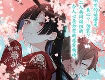 精卫角色头像