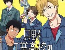 元尊漫画封面