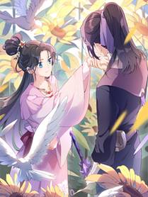 19天精品漫画